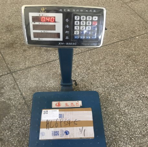 大連市郵寄包裹澳大利亞，哪家物流便宜？