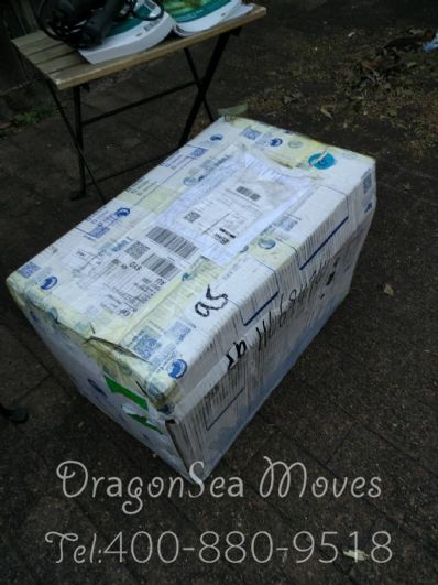 從北京市托運到澳大利亞