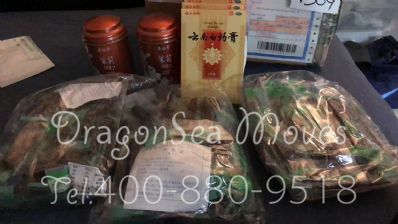 廣州市怎樣托運(yùn)到美國(guó)，國(guó)際郵寄收費(fèi)怎樣？