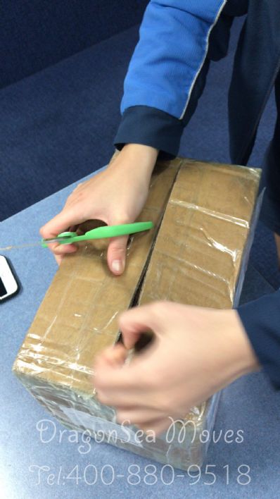 從廈門市托運(yùn)到澳大利亞