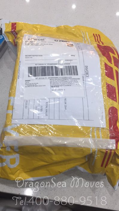 從上海市托運(yùn)到澳大利亞