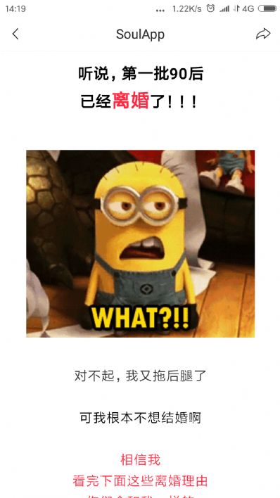 從南京市托運(yùn)到西班牙