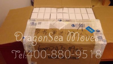 廣州市郵寄包裹美國，哪家物流便宜？