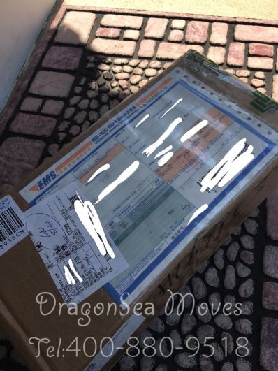 從南京市托運(yùn)到美國