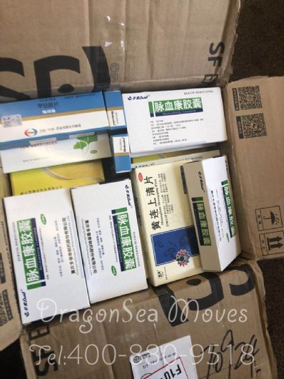 從晉城市托運(yùn)到英國(guó)