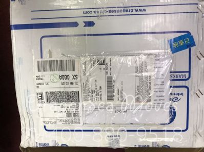 惠州市郵寄包裹到美國價格，收費是怎樣？