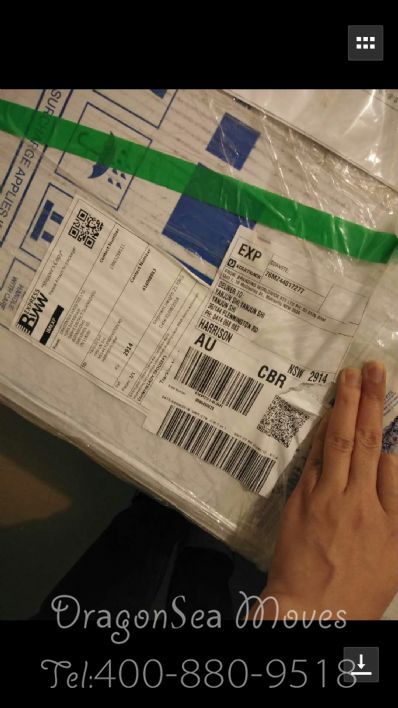 從蚌埠市托運(yùn)到澳大利亞