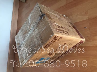 從北京市托運到加拿大