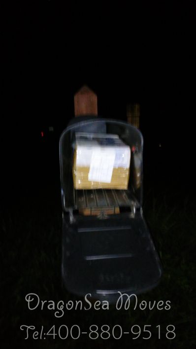 上海市郵寄到美國(guó)價(jià)格，費(fèi)用多少錢？