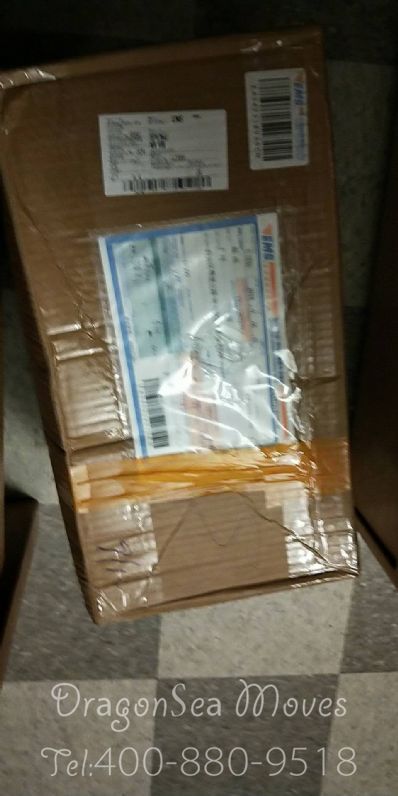 從武漢市托運(yùn)到美國(guó)