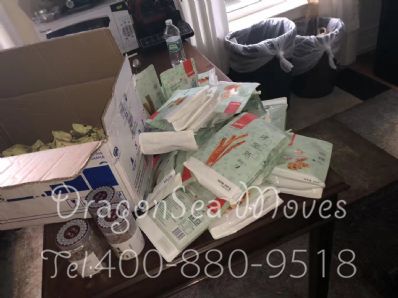 南昌市托運(yùn)到美國費(fèi)用，找什么國際快遞公司？