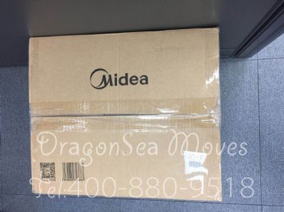 從上海市托運到英國