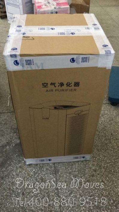 從大連市托運(yùn)到英國(guó)