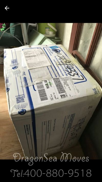 從托運(yùn)到英國(guó)