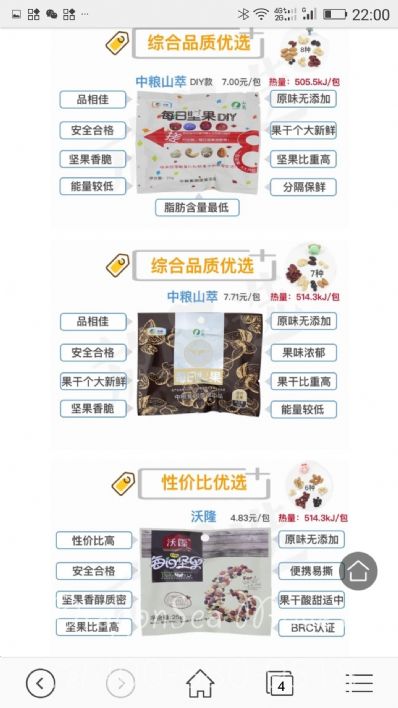 無錫市寄東西到美國價格，費用能便宜嗎？