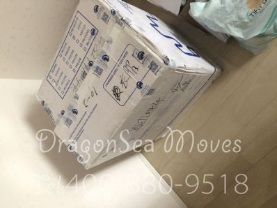 從上海市托運到日本