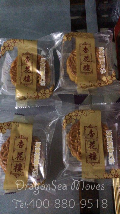 上海市托運到美國費用，找什么國際快遞公司？