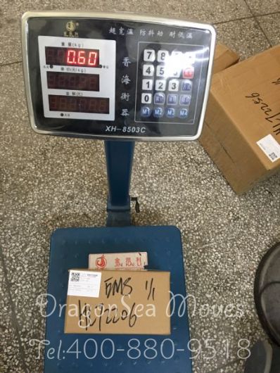 上海市國際郵遞美國，怎么往國外寄快遞？