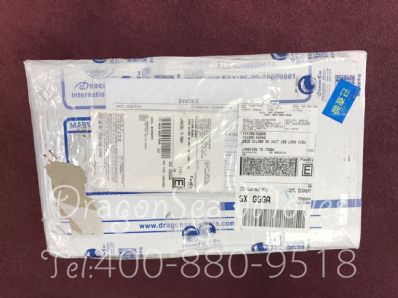 惠州市往美國寄東西價格，哪個快遞最便宜？