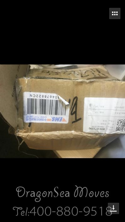 張家口市國際郵遞英國，怎么往國外寄快遞？