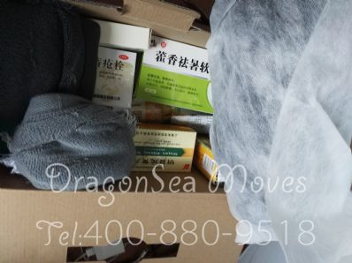 安陽(yáng)市寄托運(yùn)到美國(guó)，哪個(gè)公司最便宜？