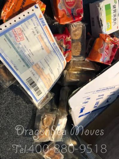 昆明市郵寄包裹美國，哪家物流便宜？