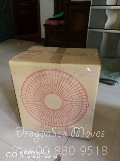 北京市郵寄包裹美國，哪家物流便宜？