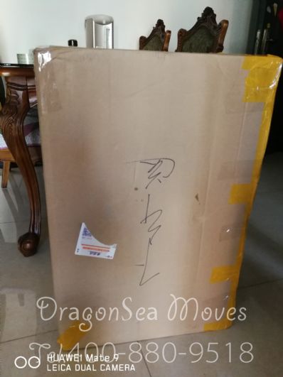 北京市郵寄到美國(guó)價(jià)格，價(jià)格怎么算？