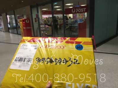 從上海市托運到澳大利亞