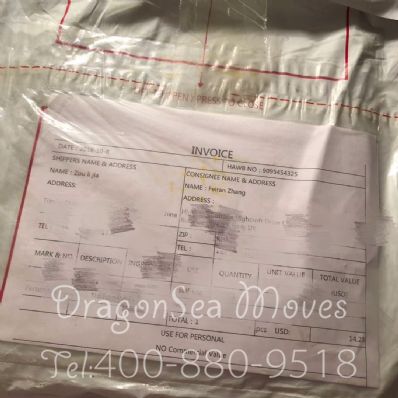 從長沙市托運(yùn)到英國