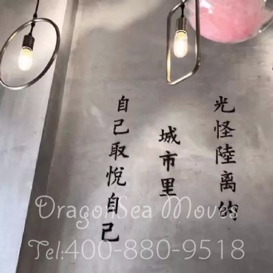 湛江市郵寄包裹到丹麥價(jià)格，收費(fèi)是怎樣？
