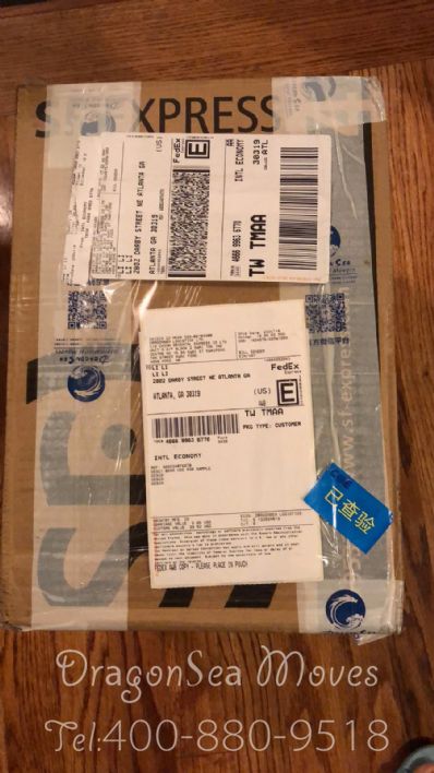 廣州市往美國(guó)寄東西價(jià)格，哪個(gè)快遞最便宜？