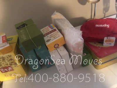 北京市往美國寄東西價格，哪個快遞最便宜？