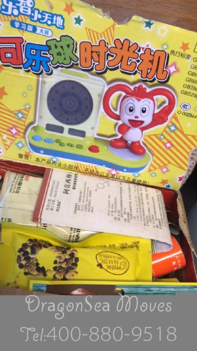 嘉興市國(guó)際郵遞美國(guó)，怎么往國(guó)外寄快遞？