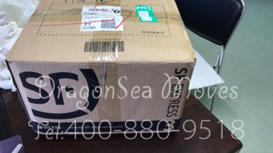 承德市怎樣托運(yùn)到澳大利亞，國(guó)際郵寄收費(fèi)怎樣？