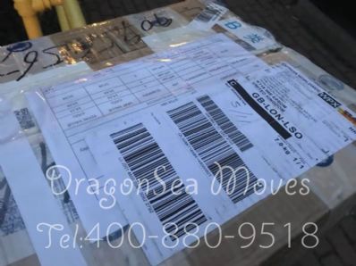 ?？谑朽]寄東西到英國(guó)，什么快遞最便宜？