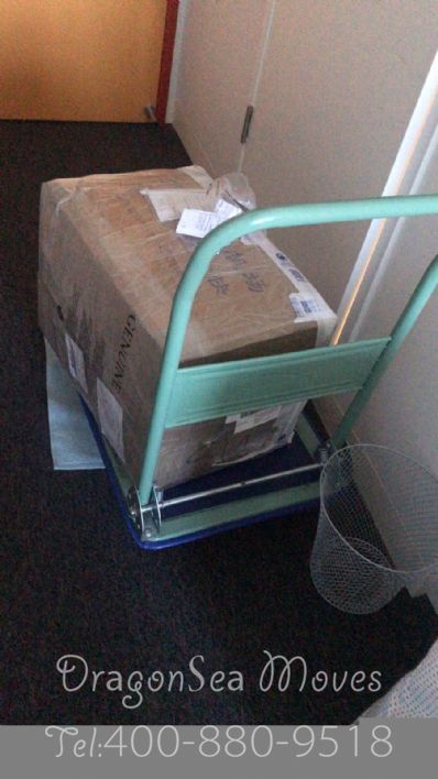 從廈門市托運到澳大利亞