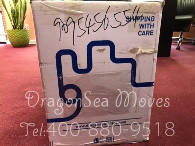 惠州市寄托運(yùn)到美國，哪個公司最便宜？