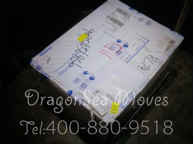 北京市寄托運到美國，哪個公司最便宜？