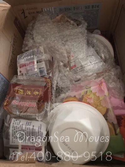 從廣州市托運(yùn)到日本