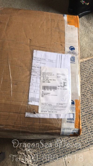 鎮(zhèn)江市郵寄包裹到美國價格，收費是怎樣？