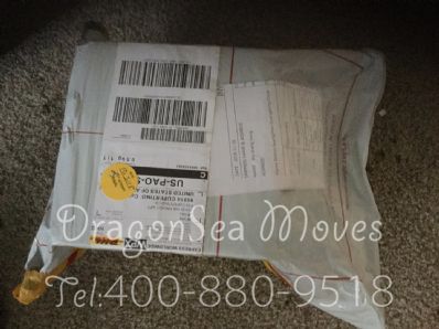 北京市郵寄到美國(guó)價(jià)格，價(jià)格怎么算？