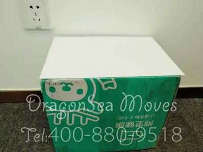 上海市托運(yùn)到新西蘭費(fèi)用，找什么國(guó)際快遞公司？