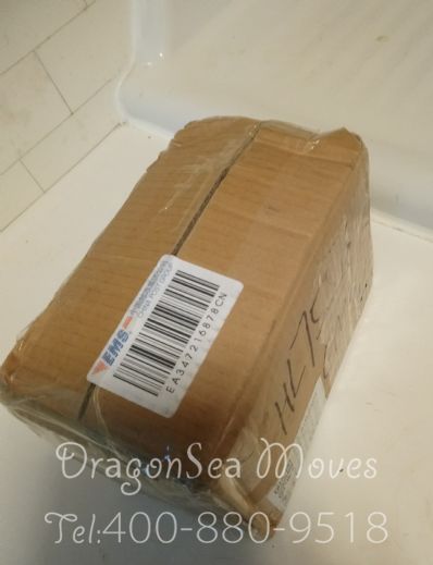 上海市郵寄東西到美國，什么快遞最便宜？