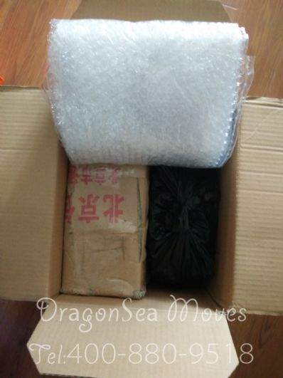 昆明市郵寄到美國(guó)價(jià)格，費(fèi)用多少錢(qián)？