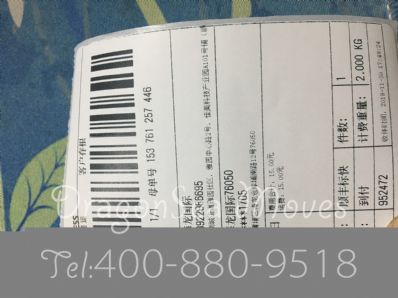 東莞市郵政郵局快遞馬來西亞(西)價格查詢，多久能到？