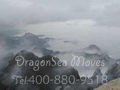 重慶市郵寄到美國(guó)價(jià)格，費(fèi)用多少錢？