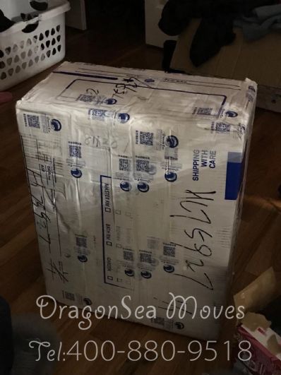 南寧市寄托運(yùn)到美國費(fèi)用，怎么收費(fèi)？