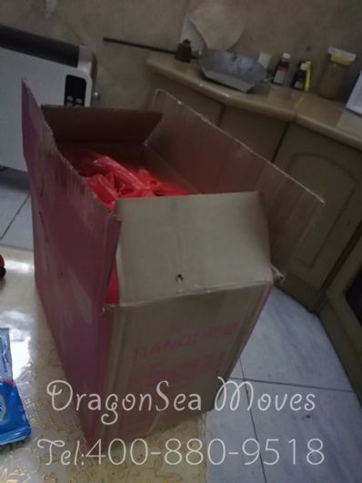 洛陽(yáng)市寄托運(yùn)到美國(guó)費(fèi)用，怎么收費(fèi)？