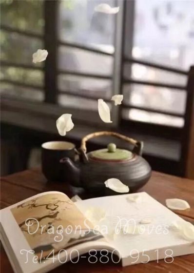 從宜昌市托運(yùn)到英國